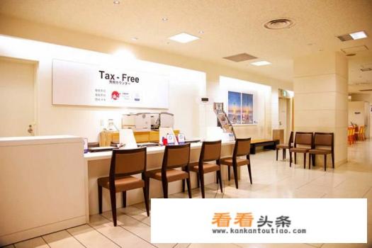 有去过日本购物的人吗?求讲解日本购物的诀窍 有去过日本购物的人吗?求讲解日本购物的诀窍