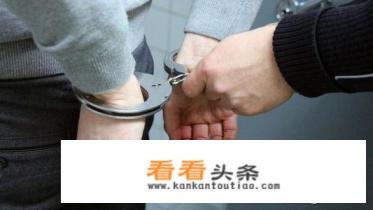 迷晕14名女子再拍片，浙江一男子被判处无期徒刑，怎么回事