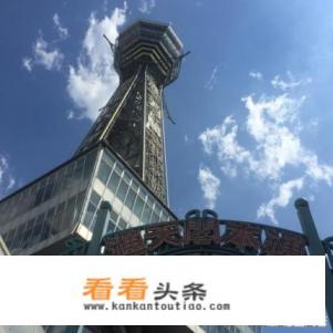 大阪有哪些好玩的地方？有哪些有代表性的景点呢