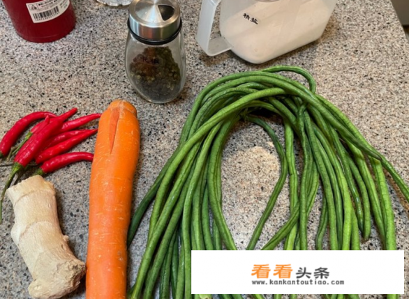 腌咸豆角咸菜 *** 腌咸豆角咸菜 ***