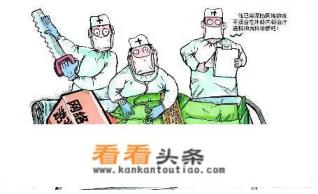 赌博成瘾都不算，玩游戏上瘾却成了“精神病”了，为什么呢