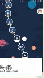 有什么好玩的背单词游戏