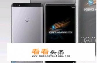 都快2018年4月了,华为还会生产荣耀note9吗 都快2018年4月了,华为还会生产荣耀note9吗