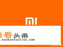 小米官网和京东哪个靠谱