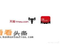 小米官网和京东哪个靠谱