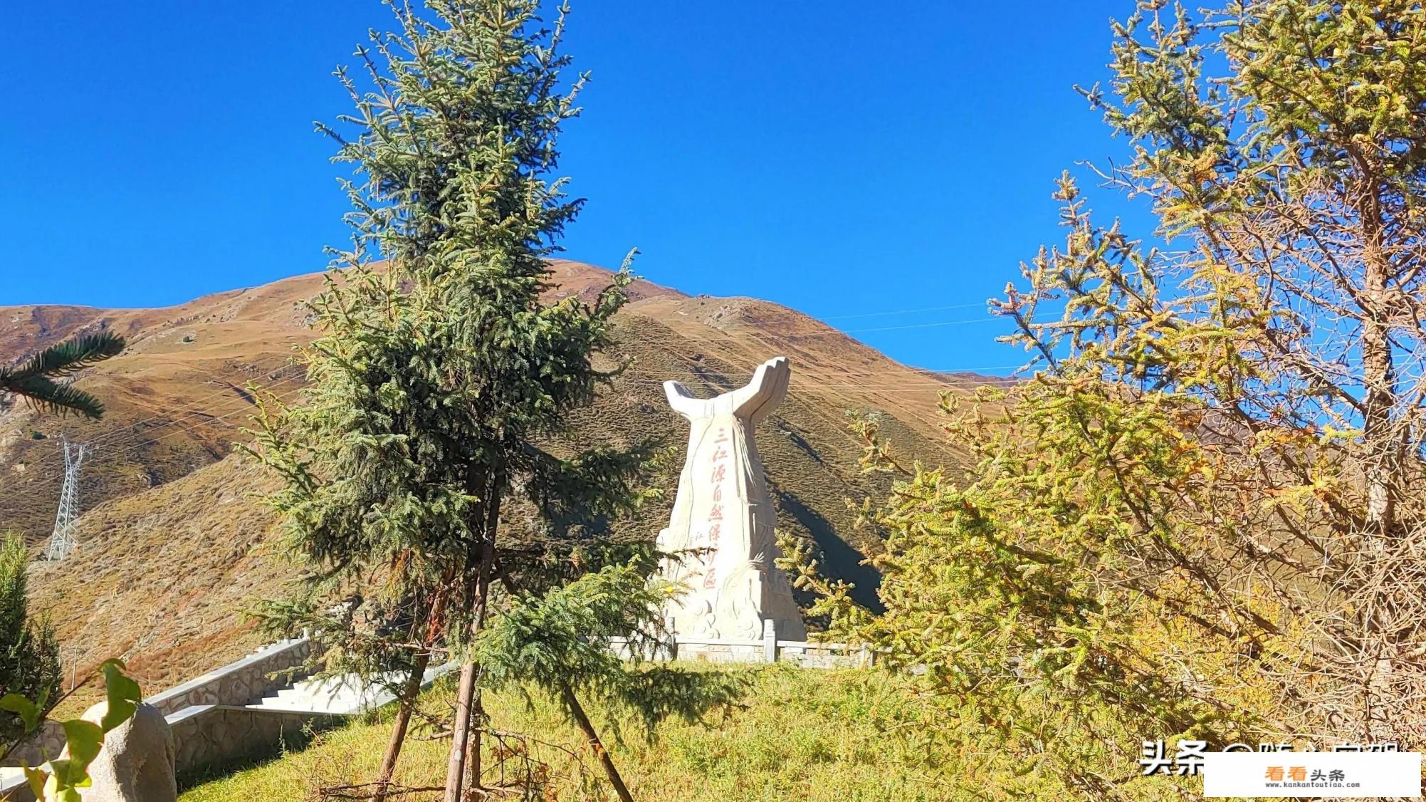 四月中旬和家人要去青海旅行，姐姐找了个司机，司机说四千住宿全包5天行程，这样可靠吗