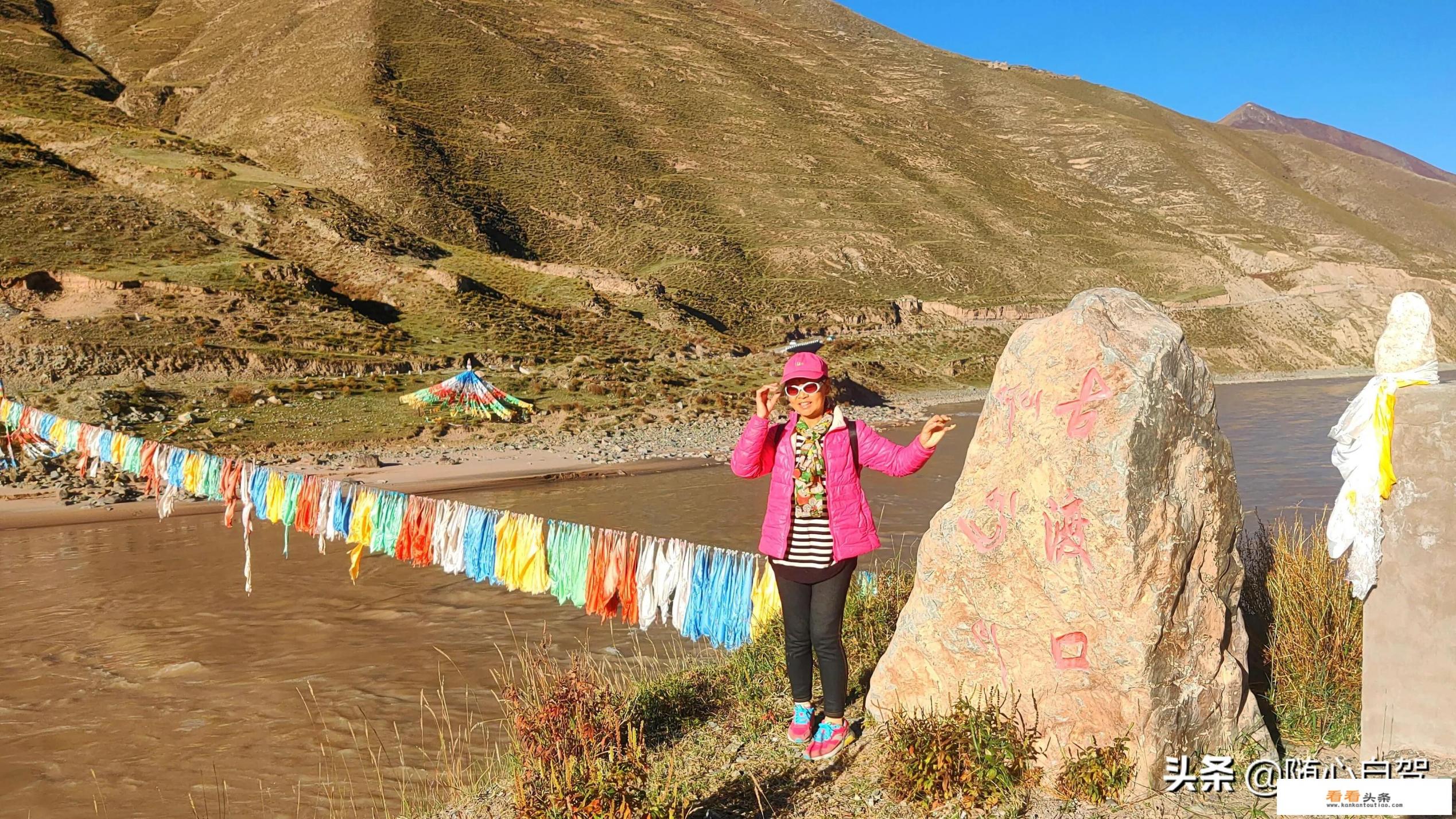四月中旬和家人要去青海旅行，姐姐找了个司机，司机说四千住宿全包5天行程，这样可靠吗