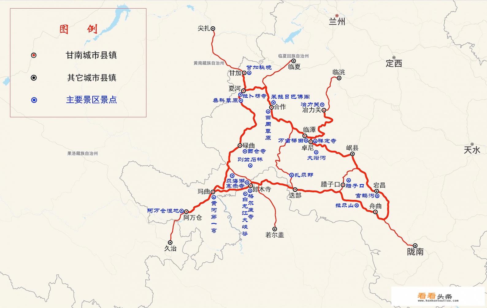 甘南必去十大景点排名 甘南必去十大景点排名