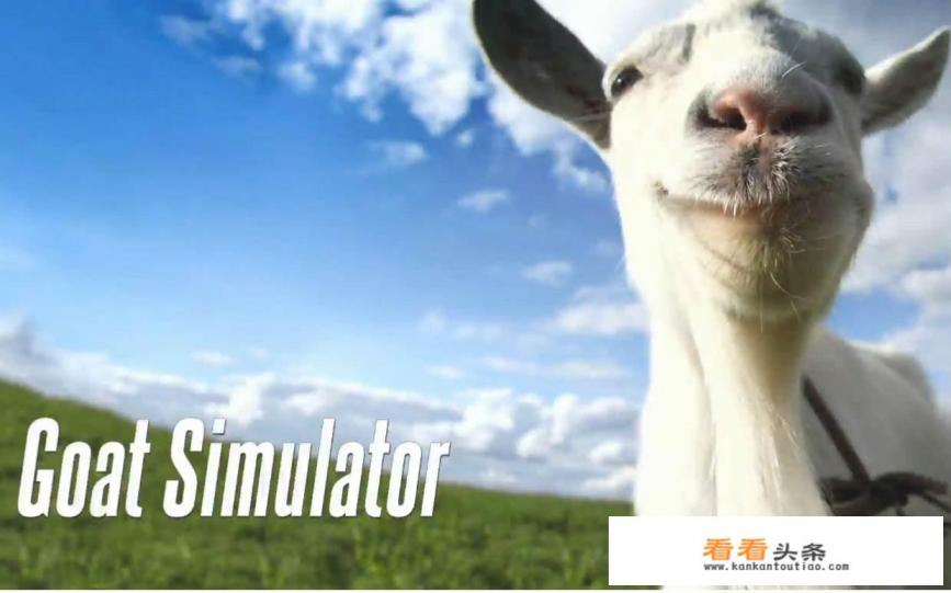 有没有什么沙雕游戏，玩了可以让人忘记烦恼的那种