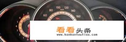 里程表怎么区分车价位