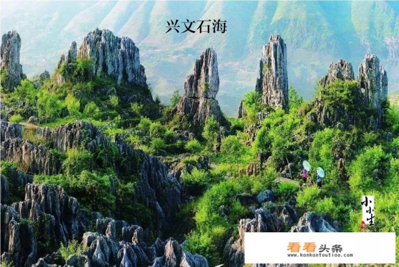 宜宾有几个出名风景区 宜宾有几个出名风景区