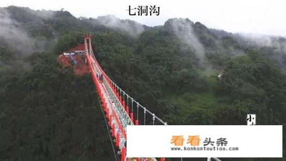 宜宾有几个出名风景区 宜宾有几个出名风景区