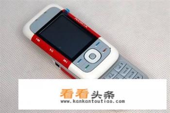 诺基亚5300能下载微信吗