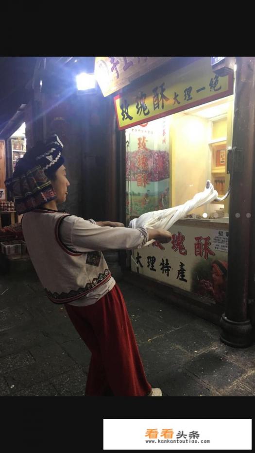 过年十大目的地