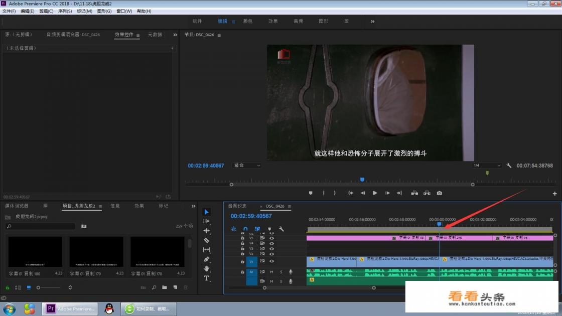看大片，都有哪些好的电影app推荐呢
