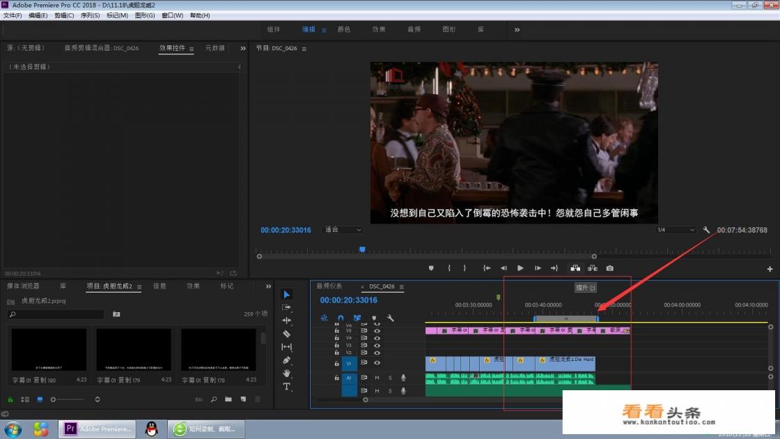 看大片，都有哪些好的电影app推荐呢