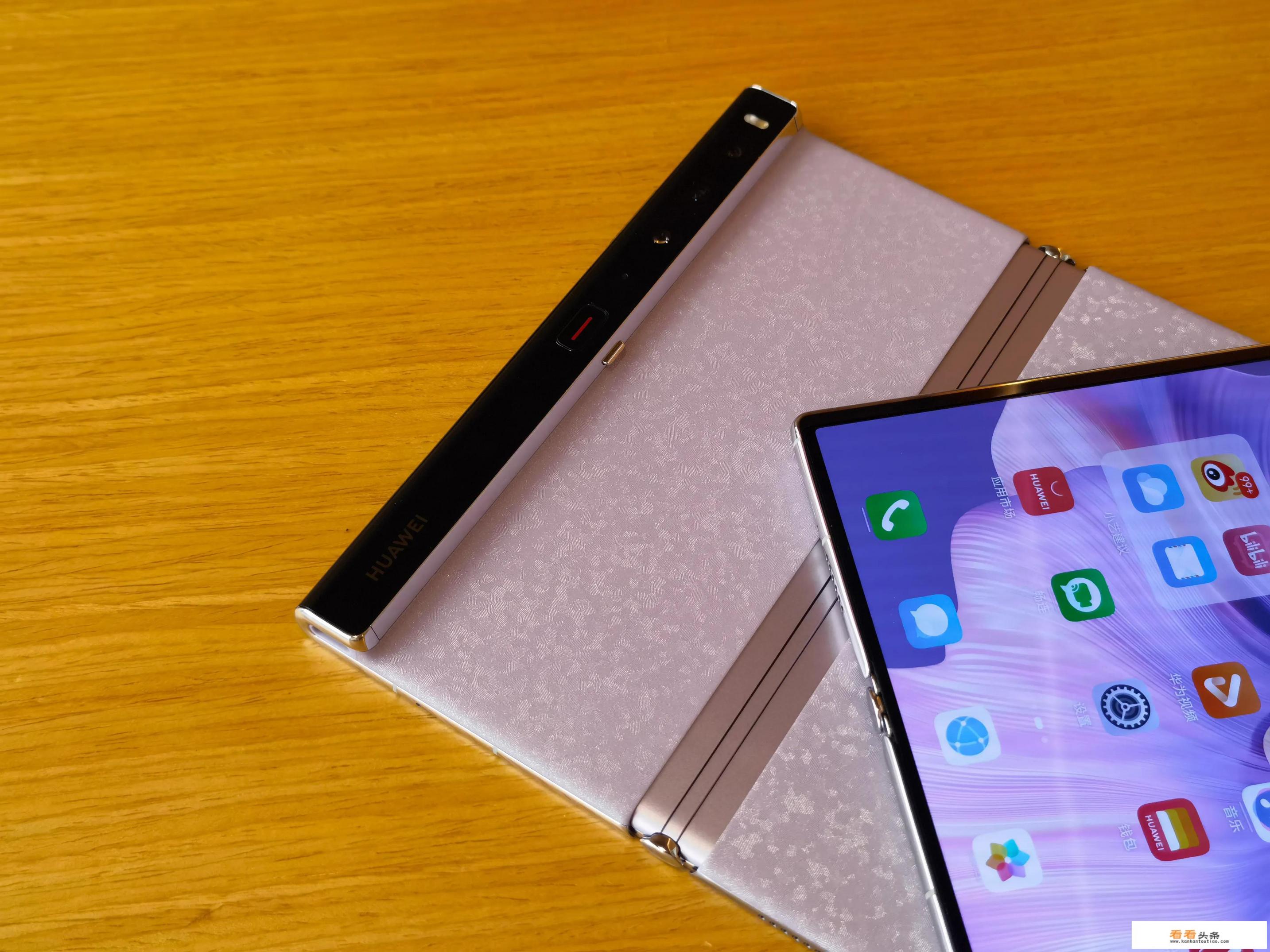 华为第一代折叠屏怎么样了 华为第一代折叠屏怎么样了