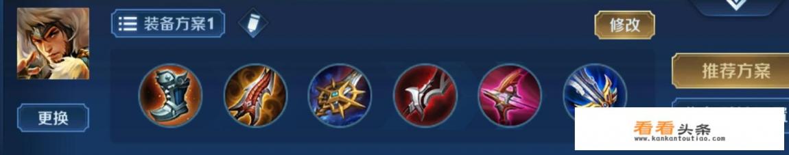 王者荣耀最“垃圾”的4个射手是谁，王者扔仓库，青铜玩家却抢着用，你觉得呢