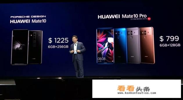 如果华为在美国销售的旗舰机用高通处理器，能不能进入美国市场