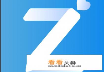 为什么作业帮拍照搜题需要实名