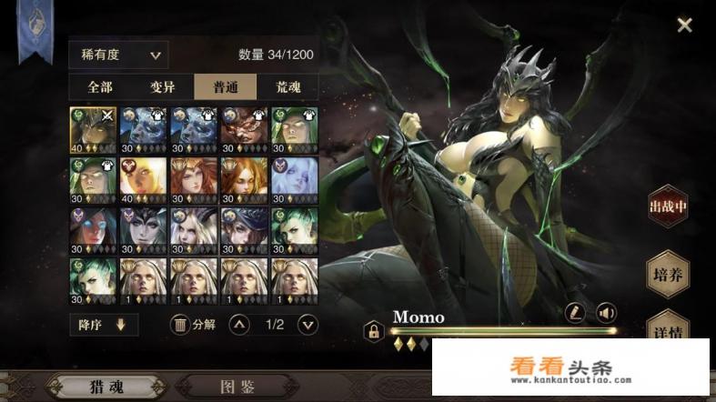 有哪些值得推荐的好玩的角色扮演类单机手游