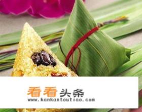 粽子什么馅好吃，怎么做