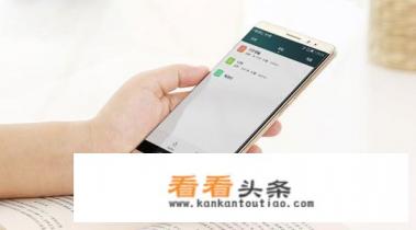 你会偷看老婆的隐私吗？要是被她发现了，怎么办