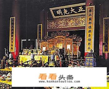 皇宫里过年的时候怎样吃团圆饭