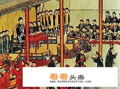 皇宫里过年的时候怎样吃团圆饭