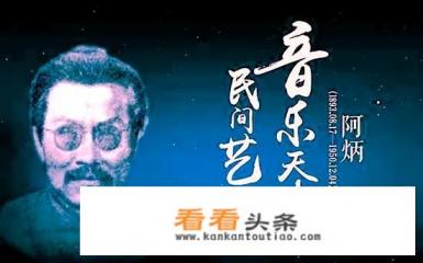 人民艺术家的定义是什么