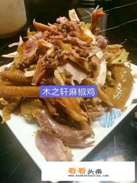 美食小吃加盟店有什么比较省事又赚钱的？没经验也可以做的