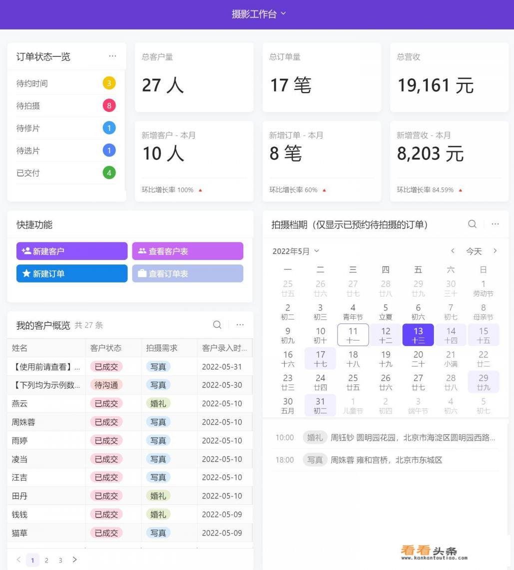 为什么不建议装windows优化大师 为什么不建议装windows优化大师