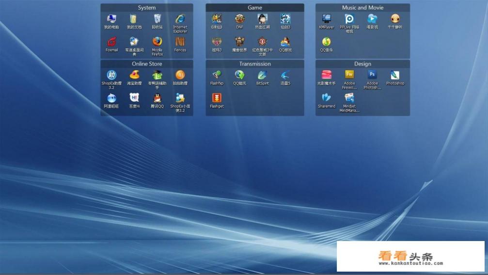 为什么不建议装windows优化大师 为什么不建议装windows优化大师