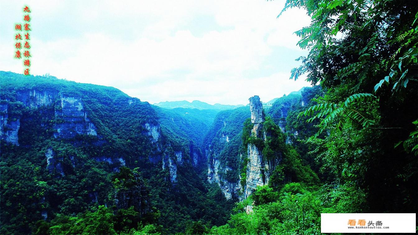 襄阳3a以上景区有哪些