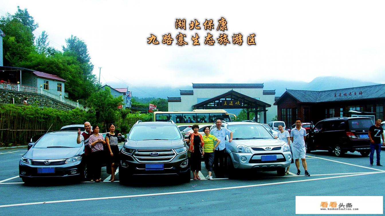 襄阳3a以上景区有哪些