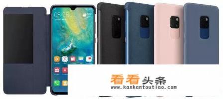 华为5G来了，售价欧元2299，折合人民币17498，你会买吗