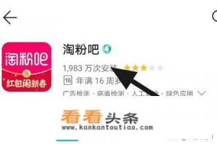 在淘特上怎样买到正规的衣服 在淘特上怎样买到正规的衣服