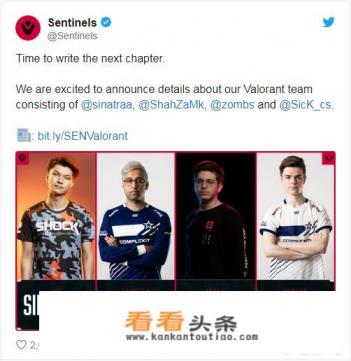 《守望先锋》职业选手Sinatraa最近转战哪款游戏去了 《守望先锋》职业选手Sinatraa最近转战哪款游戏去了