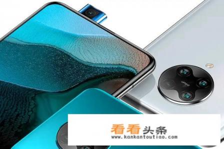 怎么看待有人说红米新机撞脸华为