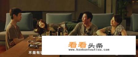 涉嫌之人电影解析