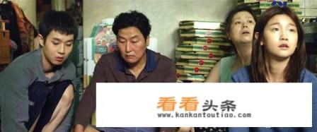 涉嫌之人电影解析