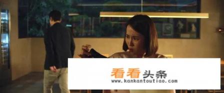 涉嫌之人电影解析