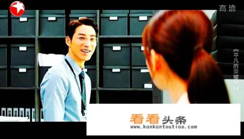 平凡的荣耀上映了，大家观感如何