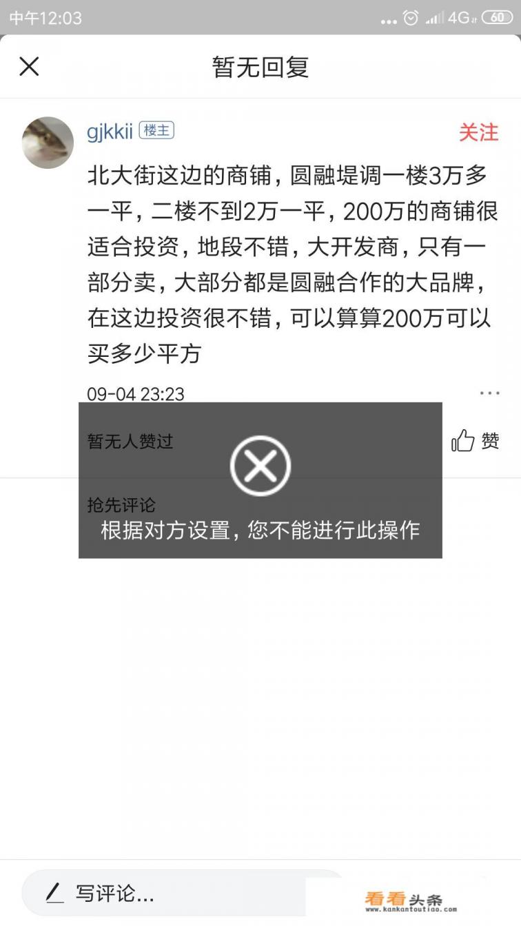 南通网约车租赁公司哪家靠谱