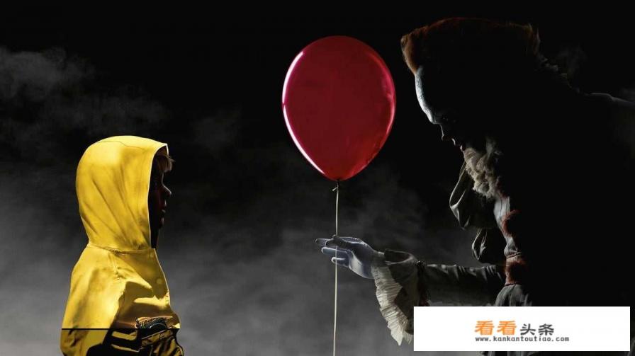 小丑回魂是什么意思