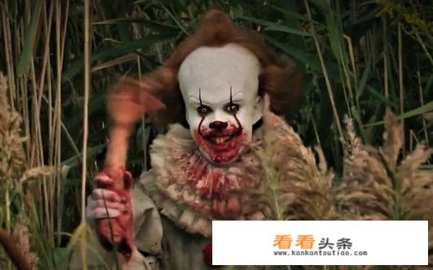 小丑回魂是什么意思