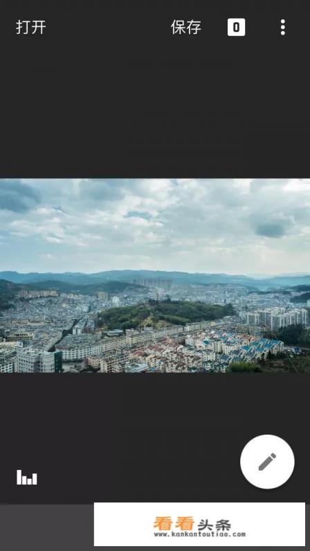 mix软件的优缺点