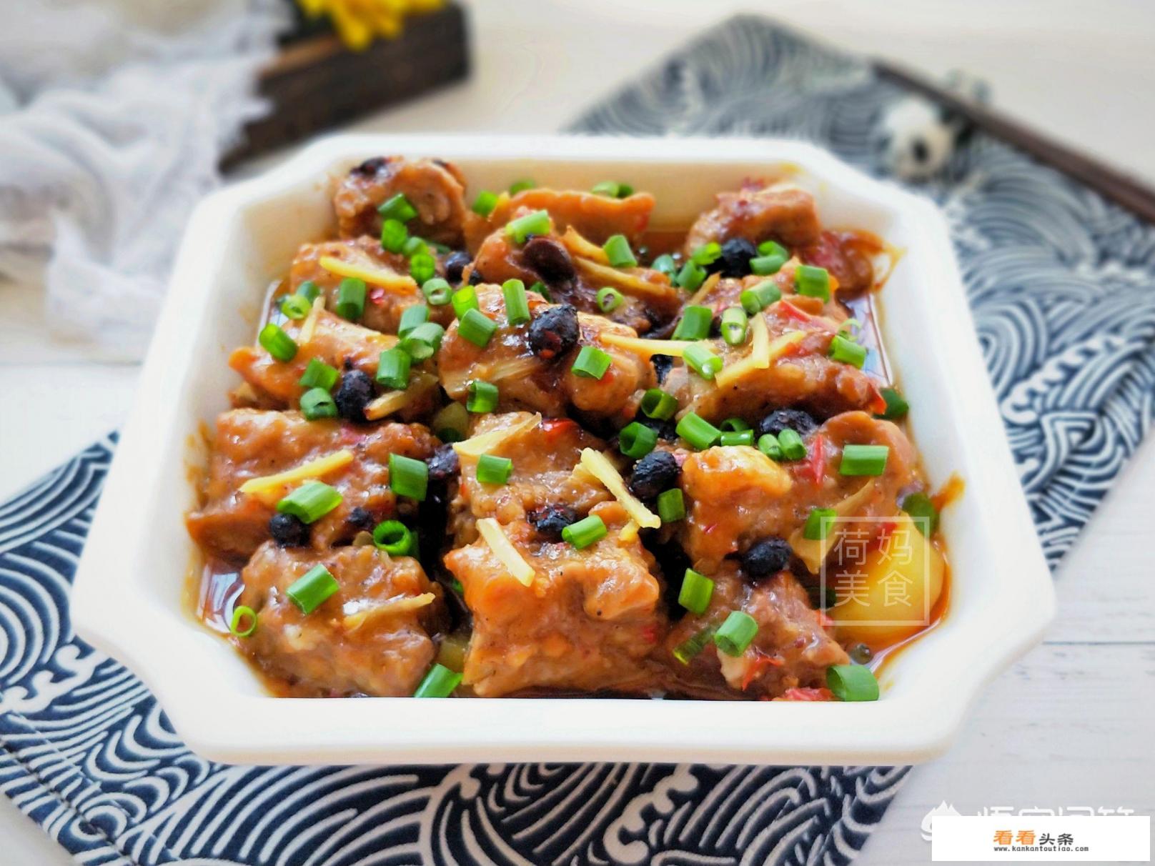 怎么蒸排骨好吃呢