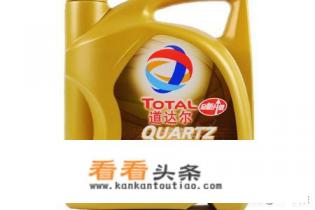 汽车机油哪个牌子好，汽车机油十大品牌排行榜推荐