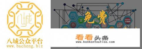 亲友迁新居，想发个微信图文微场景祝贺，怎样 *** ，有现成的吗